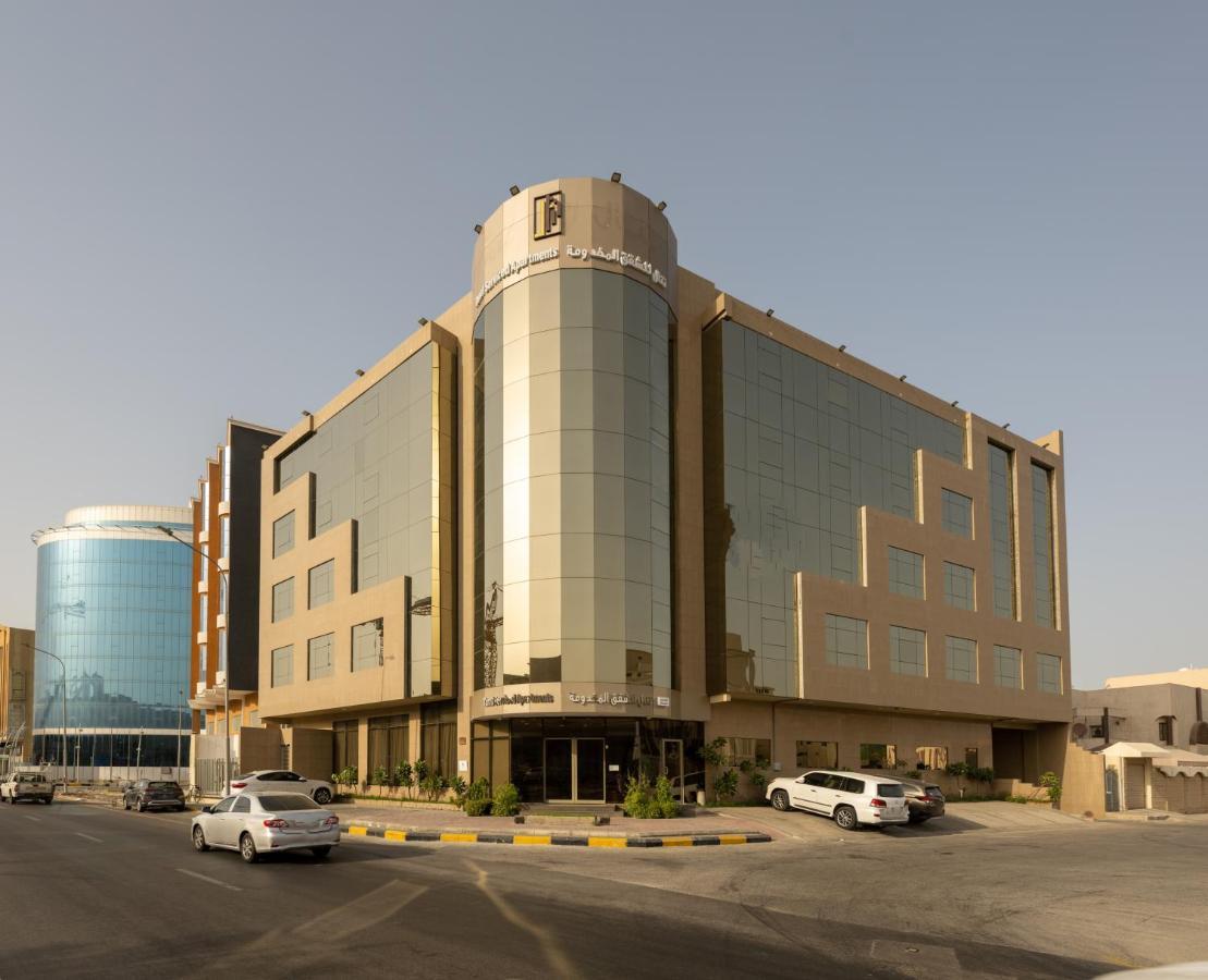Tanal Serviced Apartments Al Khobar Exterior foto